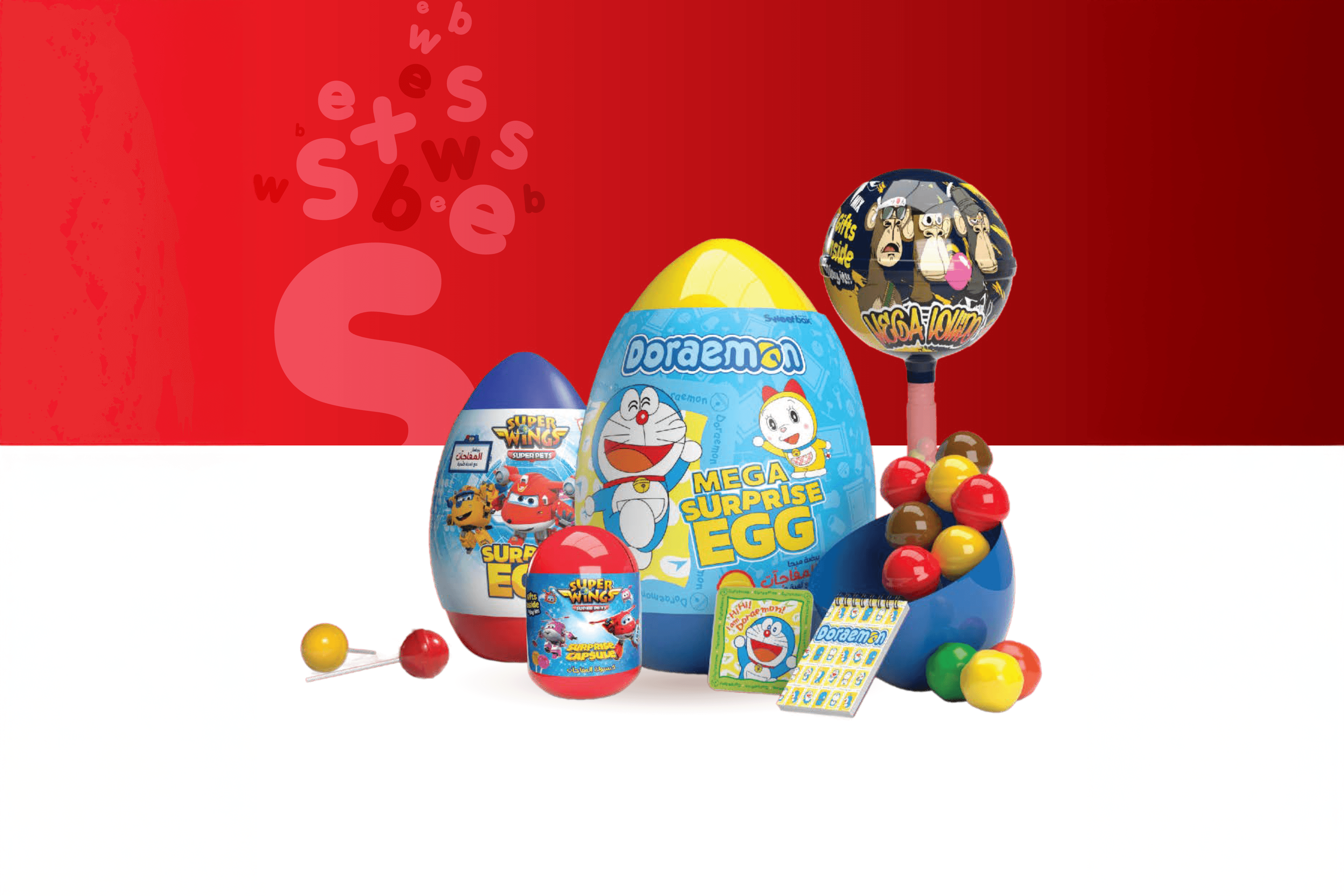 CandyToys